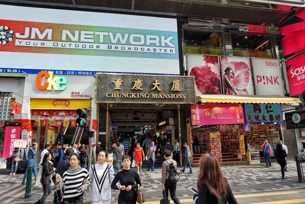 Singh Guest House Hongkong Buitenkant foto