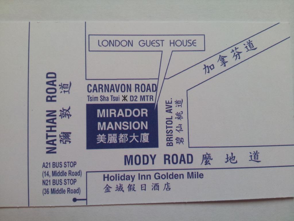 Singh Guest House Hongkong Buitenkant foto